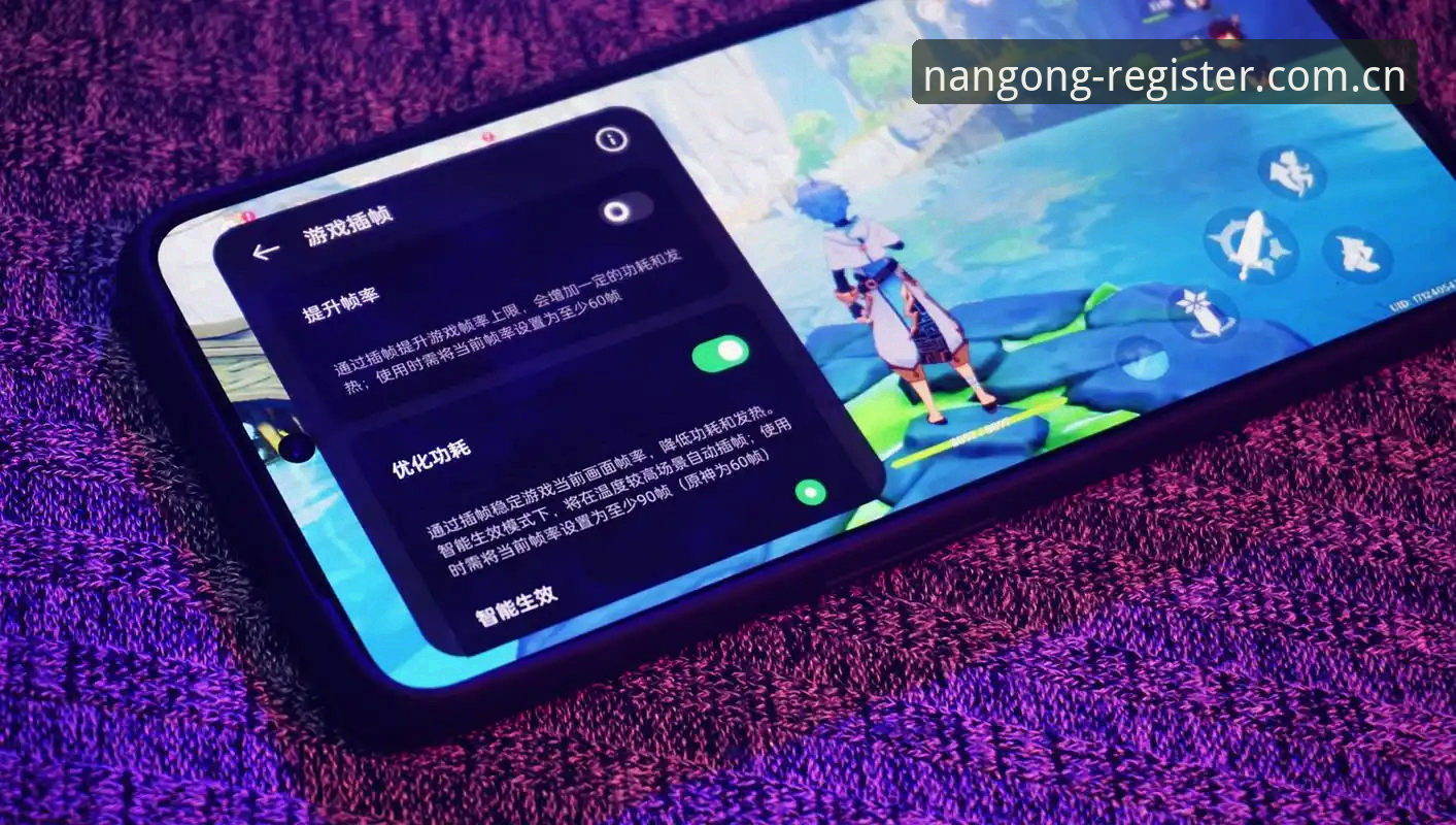 提升数字体验的5个关键点：南宫ng操作体验深度评测